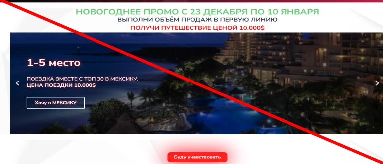 Mediacoin отзывы