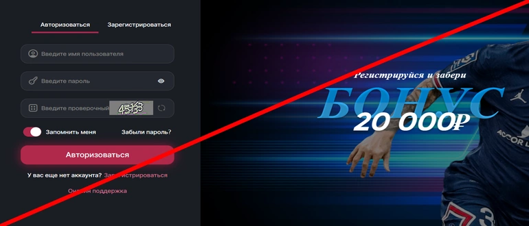 Topboom отзывы
