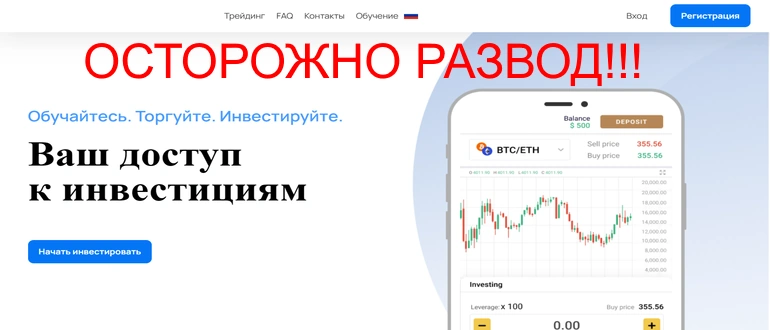 Pool markets pro отзывы