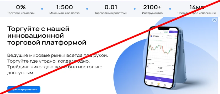 Pool markets pro отзывы