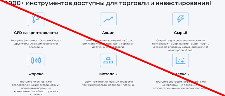 Pool markets pro отзывы
