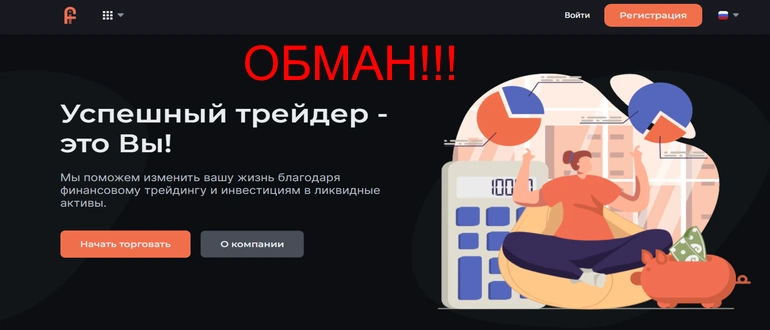 Fineartme отзывы