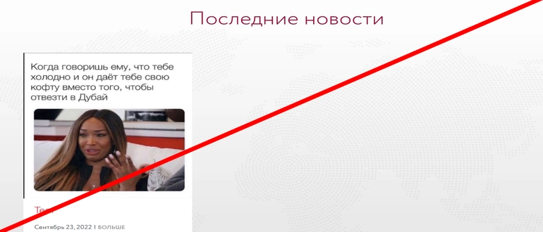 Vesta.trade отзывы