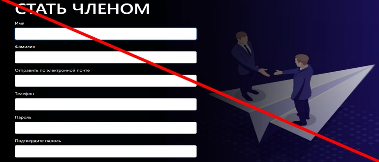 Tarinclue.com отзывы