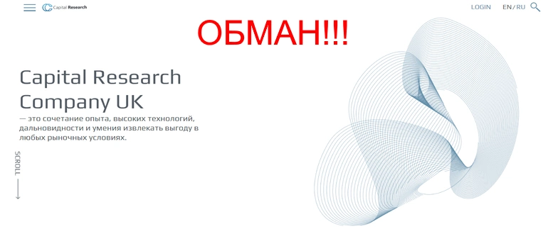 Crc-advisors.com отзывы