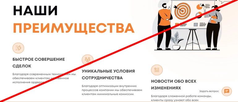 Ocdfinances отзывы