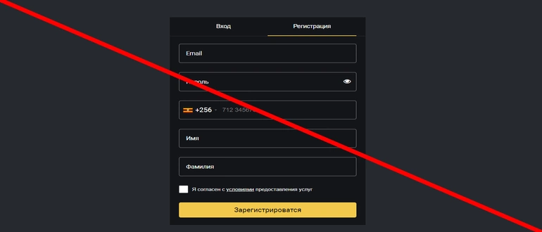 Mkctrade отзывы