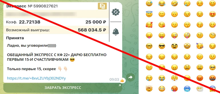 Analytics team отзывы