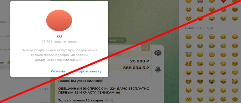 Analytics team отзывы