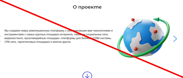 Swypal отзывы