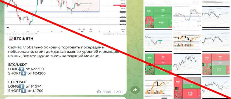 Александр Мединский отзывы
