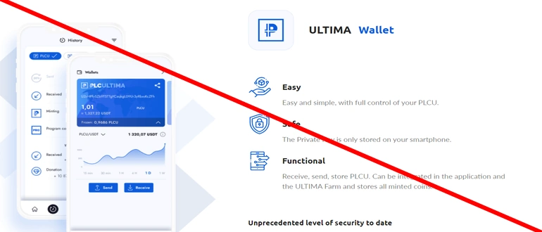 Plc ultima отзывы