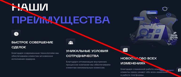 Drg company отзывы