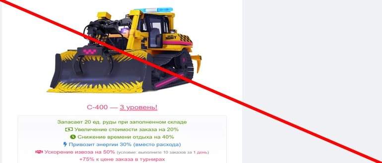 Taxi money отзывы