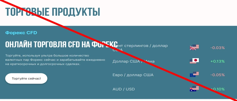 Pixpalpro.com отзывы