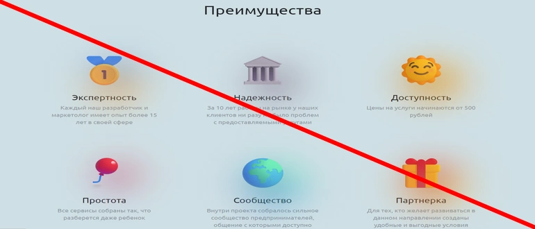 Sirius best отзывы