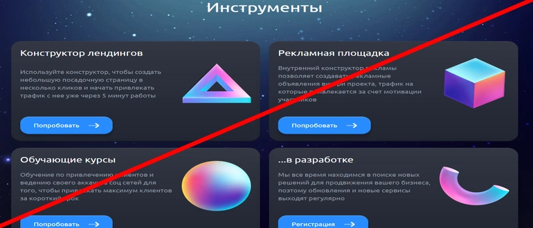 Sirius best отзывы
