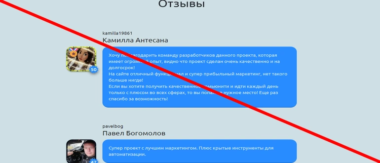 Sirius best отзывы