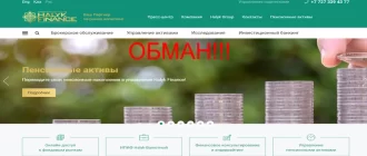 Halyk finance отзывы