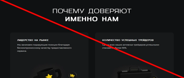 Erda corp отзывы