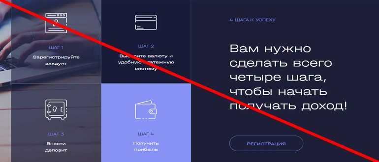 Kailas bz отзывы