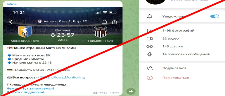 cash flows monitoring отзывы