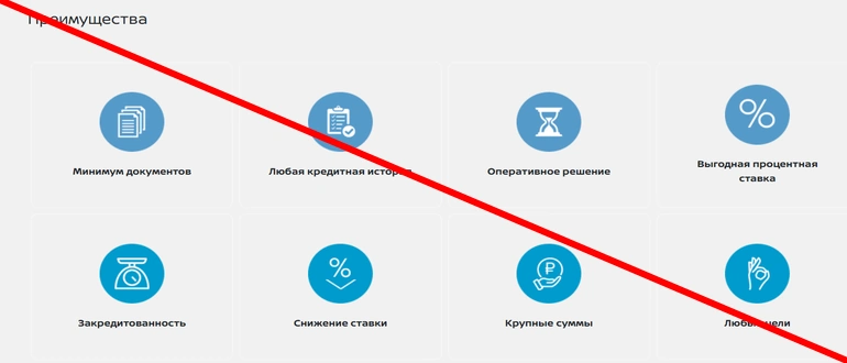 Binkor отзывы