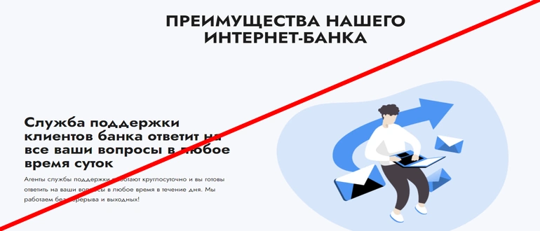 Owner crypto отзывы