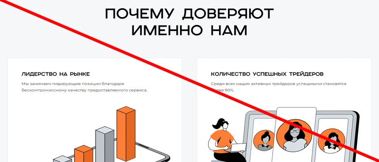 Gjfpas отзывы