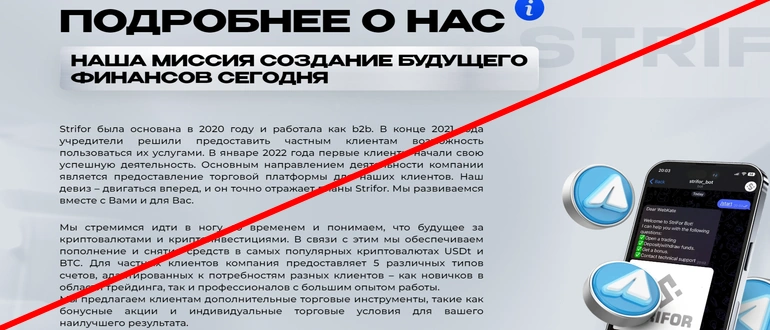 Superkopilka отзывы