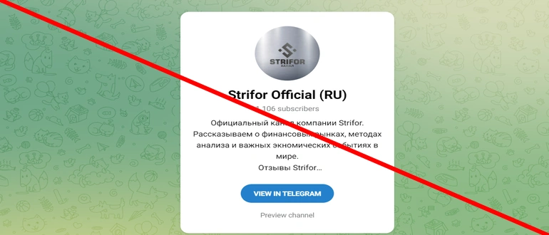 Superkopilka отзывы