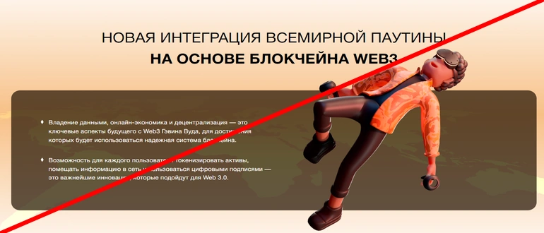 Hotcoin global отзывы