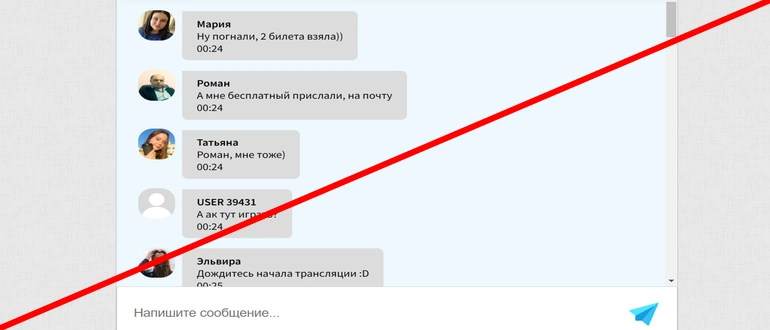 столото отзывы