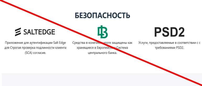 Enfeli криптобиржа отзывы