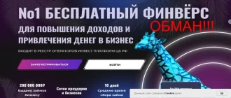 Thedengi отзывы