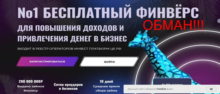 Thedengi отзывы