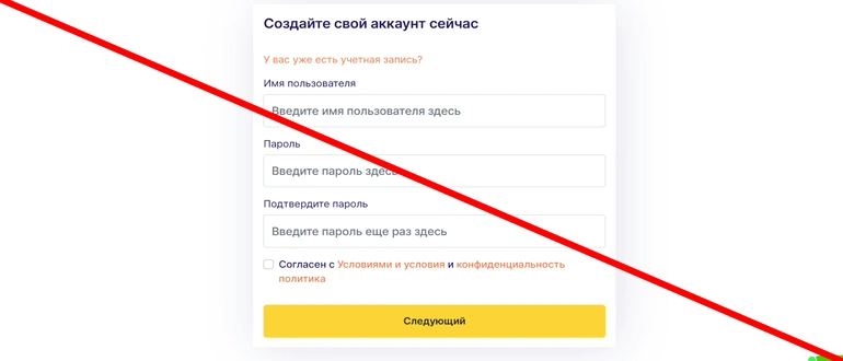 Metaquesty отзывы