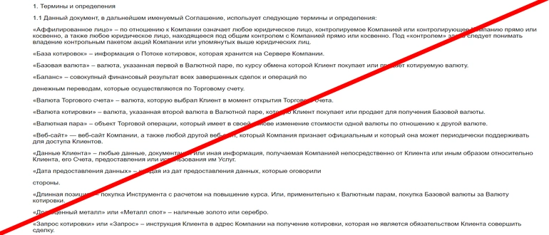 Greefin pro отзывы