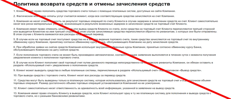 Greefin pro отзывы