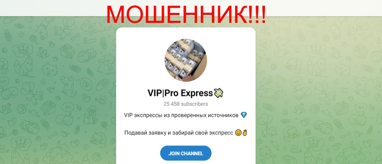 Дмитрий Воробьев отзывы