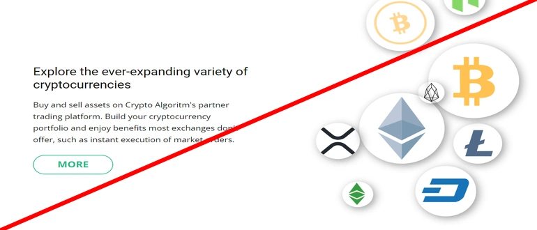 Crypto algoritm отзывы