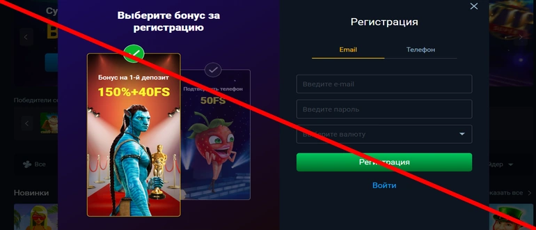 Crystal wins отзывы