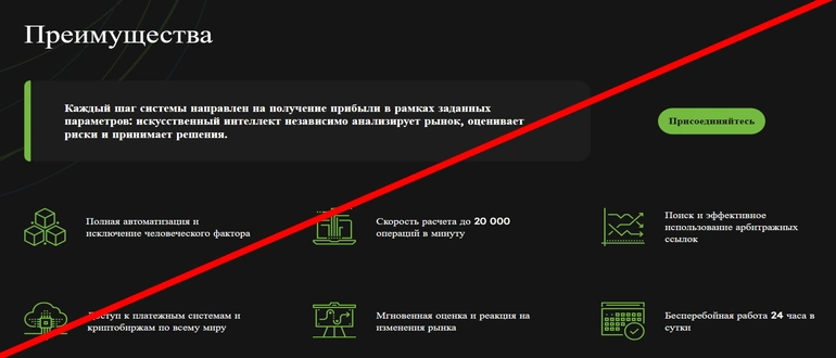 Maxpread отзывы