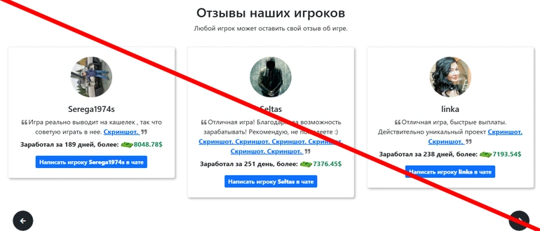 3dgold отзывы