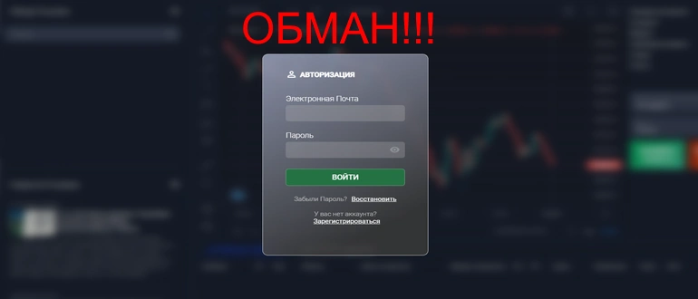 Cfd main view trade отзывы
