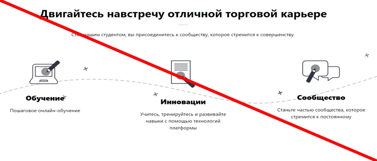 Advanced courses отзывы