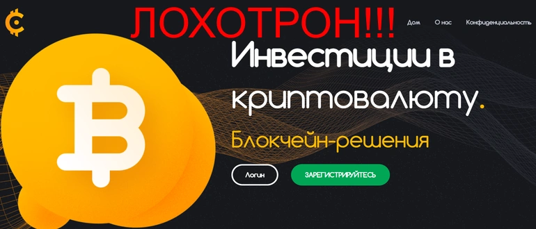 Betaroxs отзывы