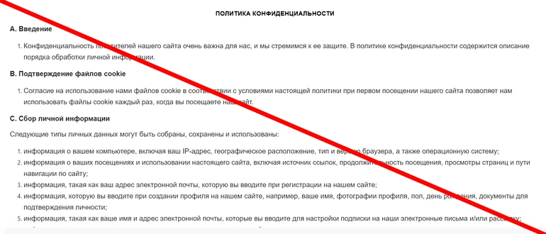Subaccount отзывы