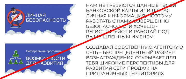 Polis4kz pro отзывы