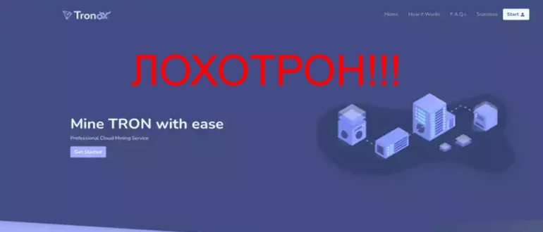 Майнинг криптовалют отзывы